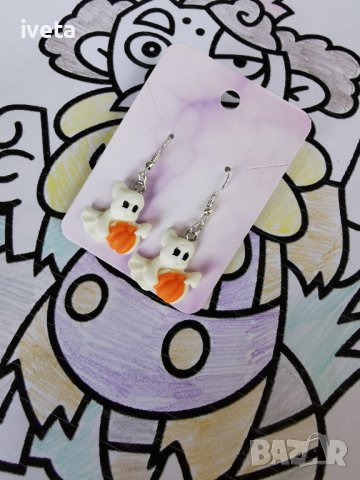 Обеци Halloween 