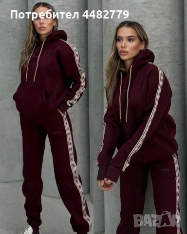 дамски комплект , снимка 2 - Комплекти - 52442344