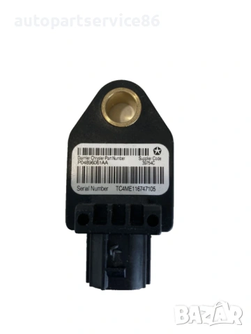 Сензор за удар за Jeep Patriot 2.4 (2008) P04896061AA