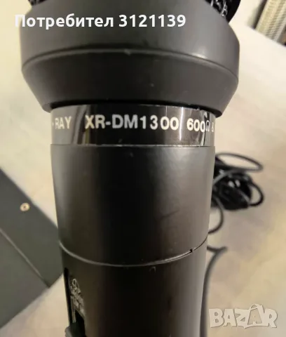 Професионален динамичен микрофон от марката X-Ray, снимка 5 - Микрофони - 56060636