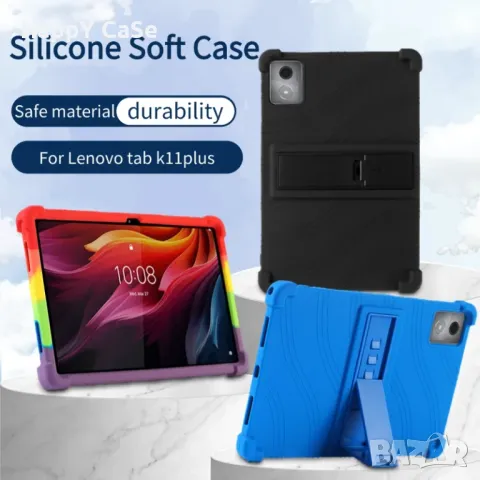 Lenovo Tab K11+ 11.45" 2024 / Удароустойчив силиконов кейс гръб калъф със стойка, снимка 9 - Таблети - 49598431
