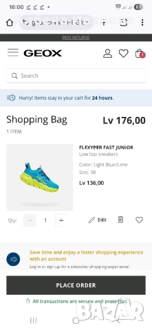 Маратонки Geox номер 38, снимка 12 - Детски маратонки - 52058793