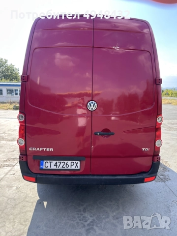 Товарен Бус Под Наем VW Crafter 2.0 TDI 2012г. Стара Загора, снимка 4 - Бусове и автобуси - 56184548