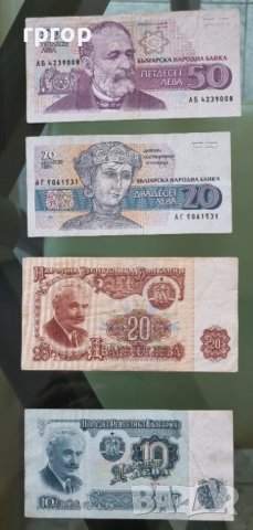 Много запазени стари банкноти . България.1000  и 1 лев от 1999г. са чисто нови. 12 броя . с53 , снимка 4 - Нумизматика и бонистика - 31847413