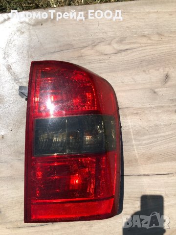 Десен стоп Киа Карнивал Kia Carnival 2