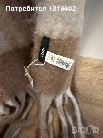 Нов зимен мек шал, снимка 3 - Шалове - 44396272