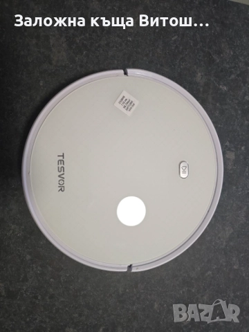 Прахосмукачка робот Tesvor X500 Pro, снимка 6 - Прахосмукачки - 52858811