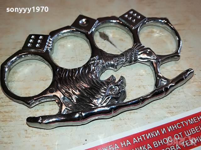 БОКС-ЗАРОВЕ И ОРЕЛ-НОВ МОДЕЛ 2303221715, снимка 5 - Колекции - 36209121