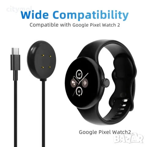 Зарядно устройство за Google Pixel Watch 4/Pixel Watch 3/Pixel Watch 2, USB Type-C, снимка 3 - Смарт гривни - 51101811