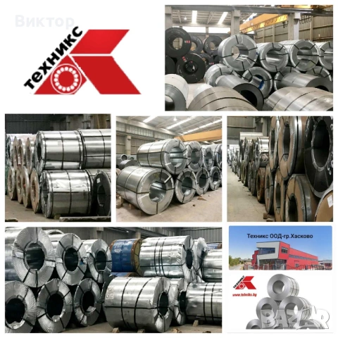 Покривна ламарина по размер на клиента / ЛТ 35 / 7016, 0.48мм - 0.5мм/, снимка 6 - Строителни материали - 53721976