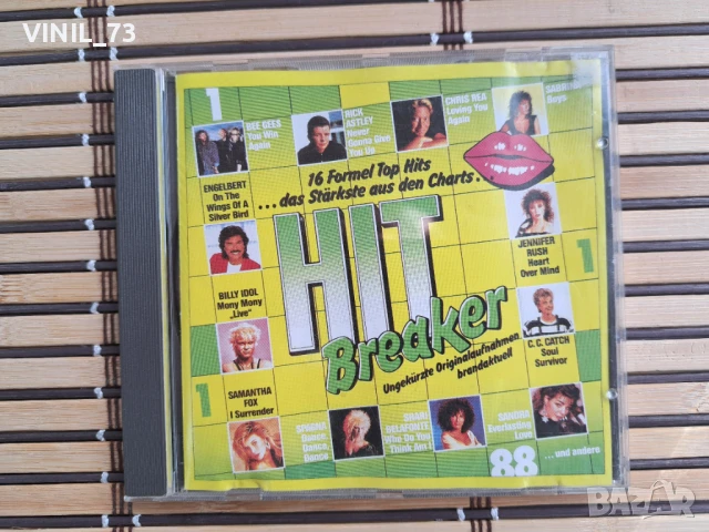 Explorando hit-breaker-16 formel top hits-1/88