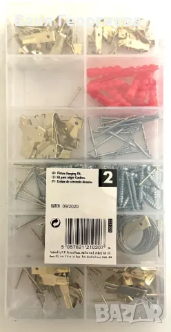 Комплект за закачане на картини и декорации 200 бр, снимка 3 - Други - 48428324