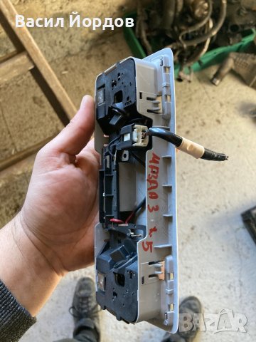 Преден/Централен и Заден Плафон за Мазда 3 хечбек, снимка 2 - Части - 41746606