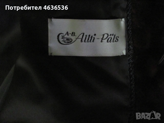 Дамски обувки JENNY номер 41, снимка 8 - Дамски ежедневни обувки - 53112545