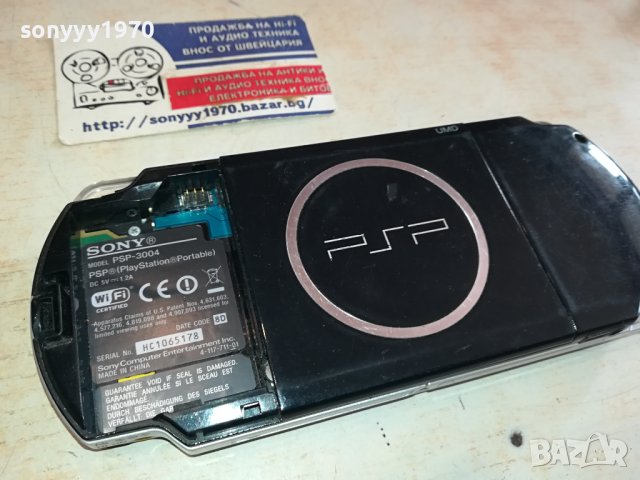 SONY PSP-3004 КОНЗОЛА БЕЗ БАТЕРИЯ 0902241340, снимка 7 - PlayStation конзоли - 44211403