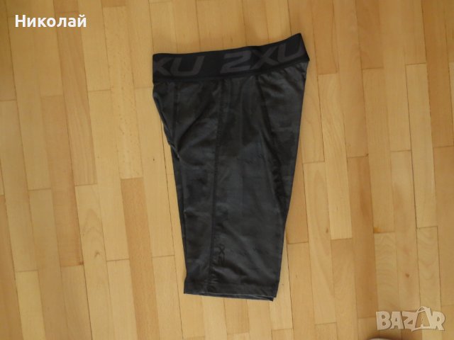 2XU elite compression клин, снимка 6 - Спортни дрехи, екипи - 41848983