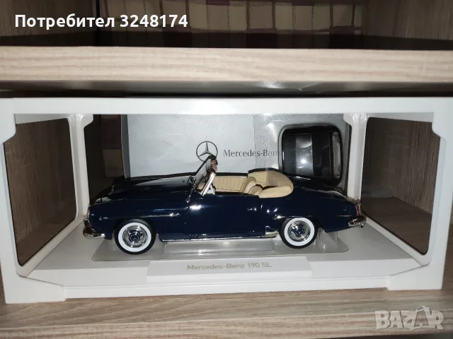 Mercedes Benz SL 190