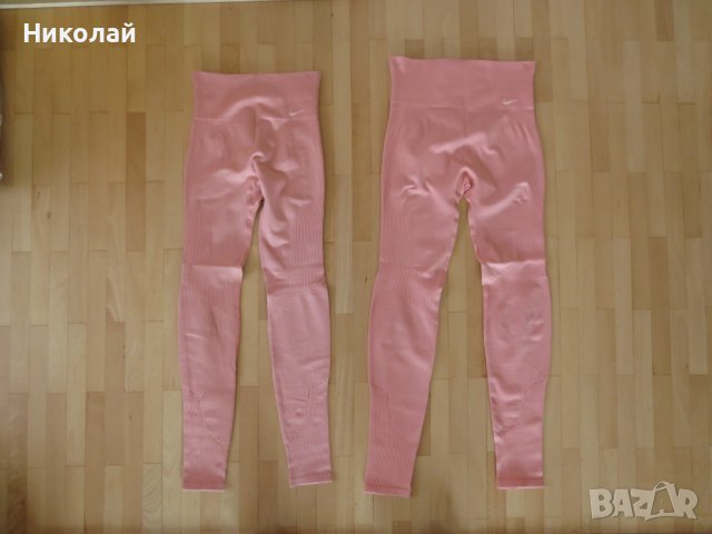 Nike Power Studio Seamless Pink Клин, снимка 3 - Клинове - 44389987