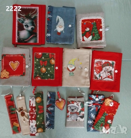 Коледни подвързии за книги 