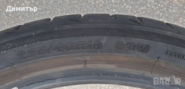4 броя летни гуми Bridgestone Potenza S001  225/40R19 93W, снимка 10 - Гуми и джанти - 42009728