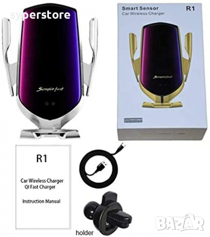 Стойка за телефон с безжично зареждане и сензор за отваряне Digital One SP00377 R1 за въздуховодите , снимка 2 - Зарядни за кола - 36264086