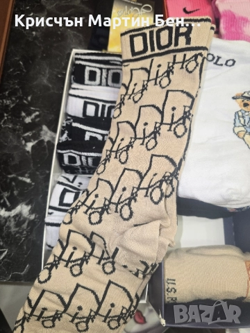 Чорапи С Анимационни илюостраций , снимка 9 - Мъжки чорапи - 48838428