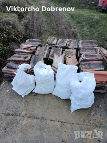 Хамалски услуги кърти чисти извозва , снимка 2 - Други - 52283105