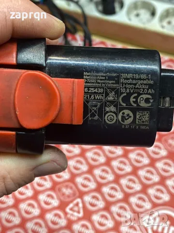 Акумулаторна батерия Metabo/Метабо 10.8V 2.0Ah Li-Power , снимка 4 - Винтоверти - 48485001