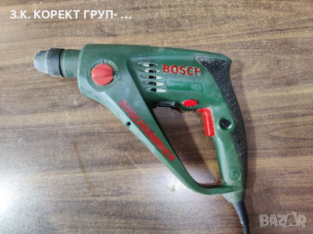 Перфоратор Bosch GmbH 550W, снимка 1 - Бормашини - 41817451