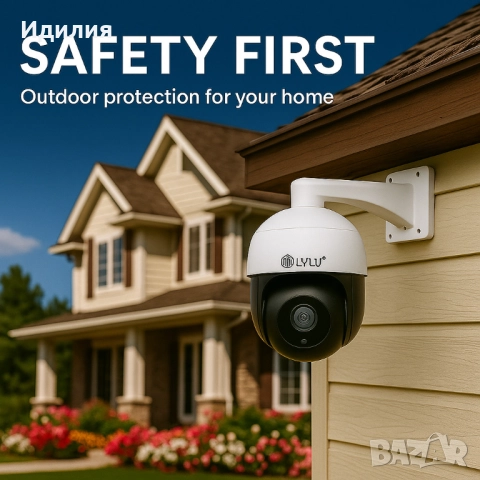 Куполна WIFI камера за видеонаблюдение, снимка 2 - Комплекти за видеонаблюдение - 51692676