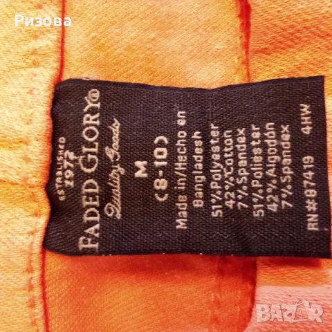 Продавам три ластични,цветни бермуди,дамски