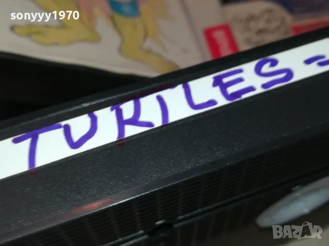 заявена-TURTLES-VHS VIDEO TAPE 2105251713, снимка 15 - Анимации - 50378636