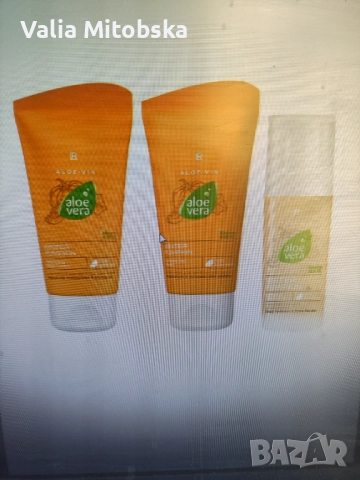 Комлект за грижа за лицето