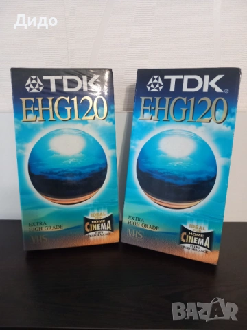 VHS Видеокасети TDK E-HG-120