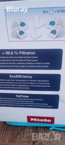 Филтри за прахосмукачка Миеле, снимка 6 - Прахосмукачки - 49350170