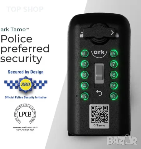 Нов Максимална сигурност за ключове, кодов сейф за външен монтаж, снимка 2 - Други - 49217181