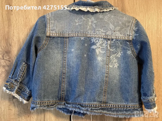 Дънково яке размер 106