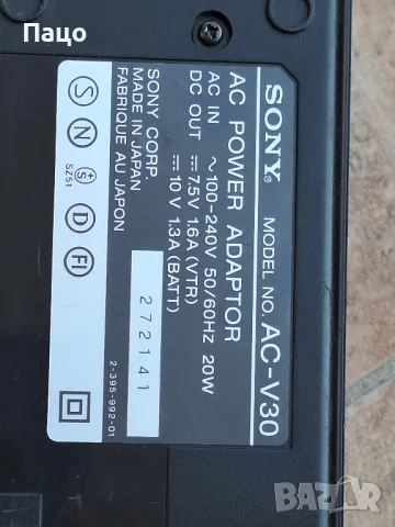 Sony AC-V30 /промо цена/, снимка 4 - Батерии, зарядни - 48910773