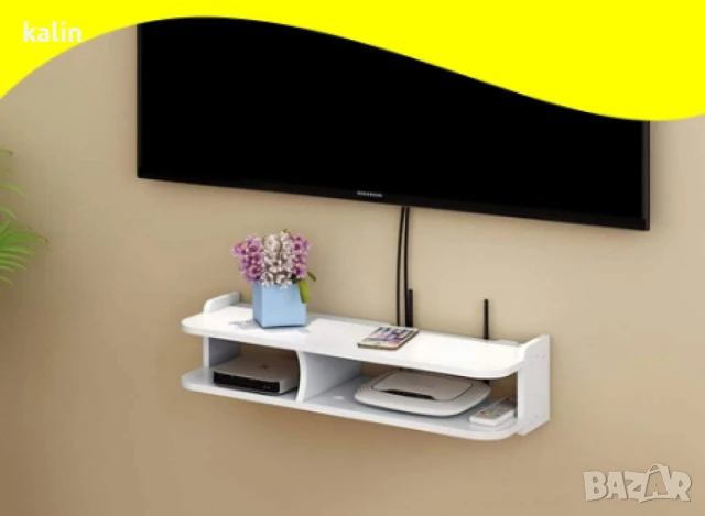 стенен органайзер