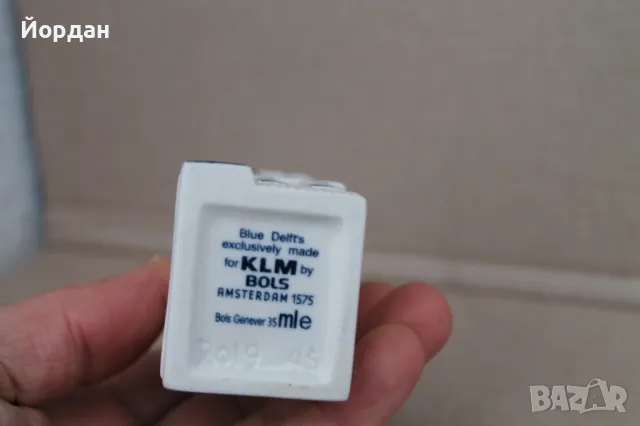 ''KLM'' порцелан /No 45/, снимка 5 - Колекции - 48694022