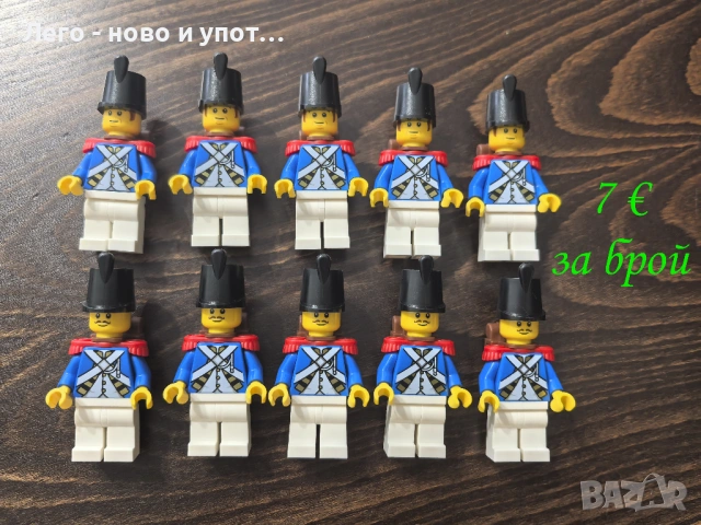 НОВИ LEGO минифигурки рицар пират сокол вълк форестмен /17 юли 2025/, снимка 6 - Колекции - 49567716