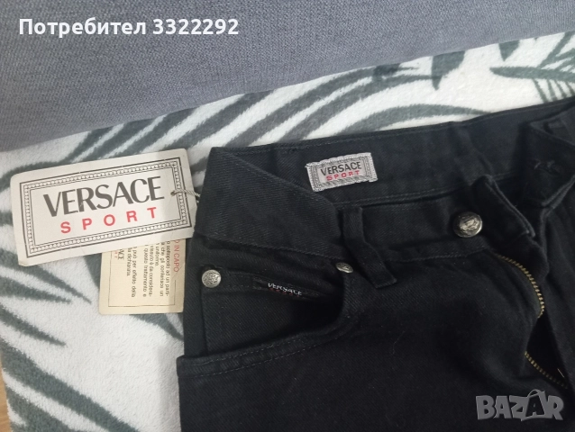 Дамски дънки Versace Sport 27, снимка 4 - Дънки - 52771503