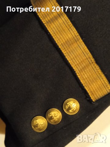 Пилотска ВВС униформа на капитан авиация , снимка 2 - Други - 33754753