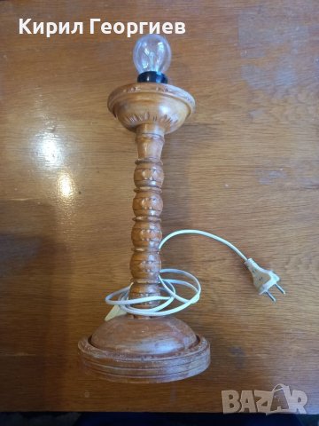 Масивна дървена нощна лампа 