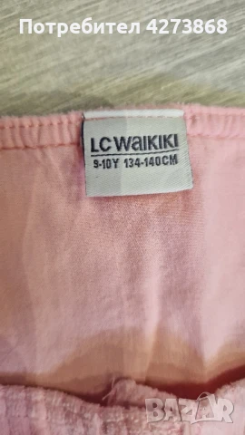 детски сукман, снимка 2 - Детски комплекти - 50836907