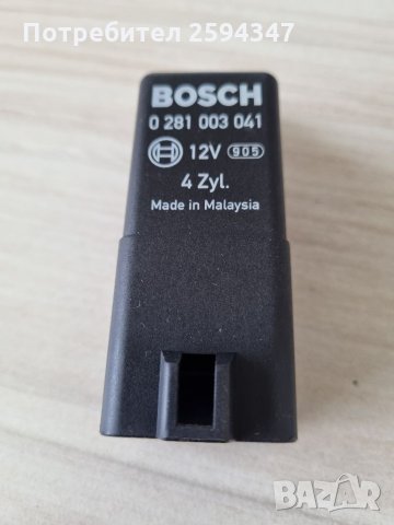 CHEVROLET CAPTIVA LACETTI NUBIRA CRUZE 2.0CC DIESEL РЕЛЕ ПОДГРЯВАЩИ СВЕЩИ GM, снимка 3 - Части - 35951677