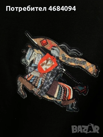 Мъжки маркови тениски S-2Xl, снимка 2 - Тениски - 53415993