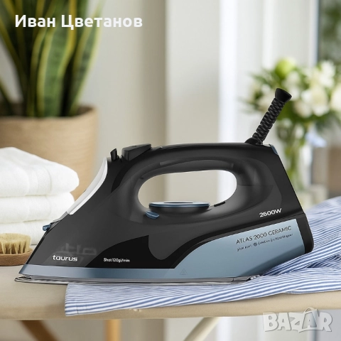 Парна ютия Taurus Atlas 2600 Ceramic