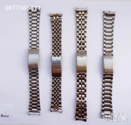 СТОМАНЕНА ВЕРИЖКА ЗА ЧАСОВНИК С ИЗВИТИ НАКРАЙНИЦИ.ВЕРИЖКИ ЗА ЧАСОВНИЦИ С ИЗВИТИ ПЛAСТИНИ, снимка 2 - Каишки за часовници - 51614525