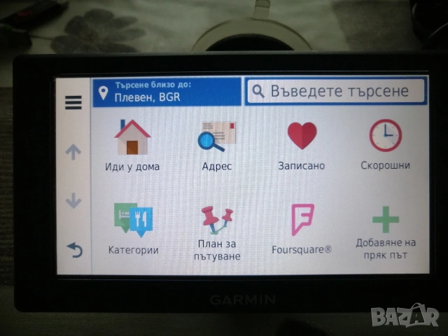Навигация GARMIN DRIVE 60LMT, снимка 8 - Garmin - 53517241